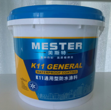 【防水涂料怎么清除】防水涂料施工7個常見問題！