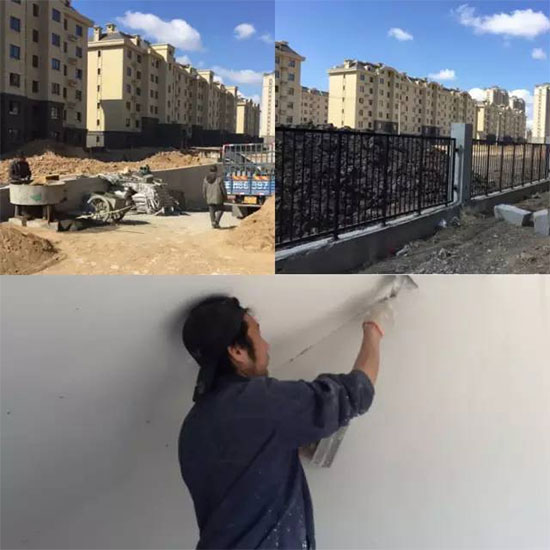 【代理防水涂料多少錢】如何購買屋頂防水材料？