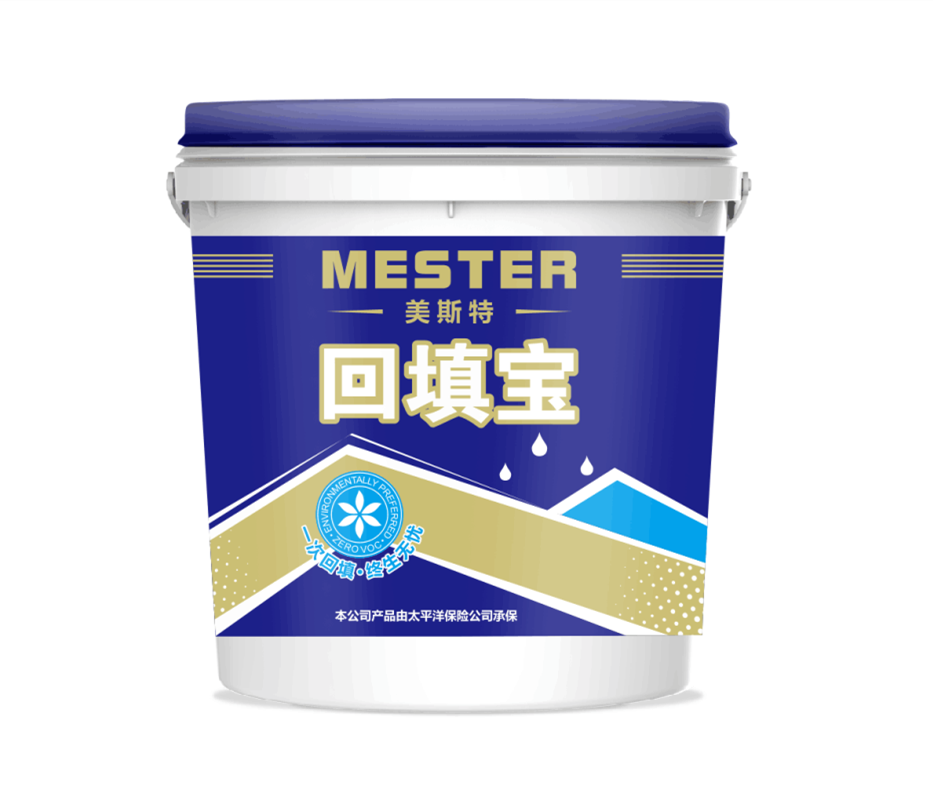 「防水涂料廠家」地面防水施工中容易出現(xiàn)哪些質(zhì)量問題？